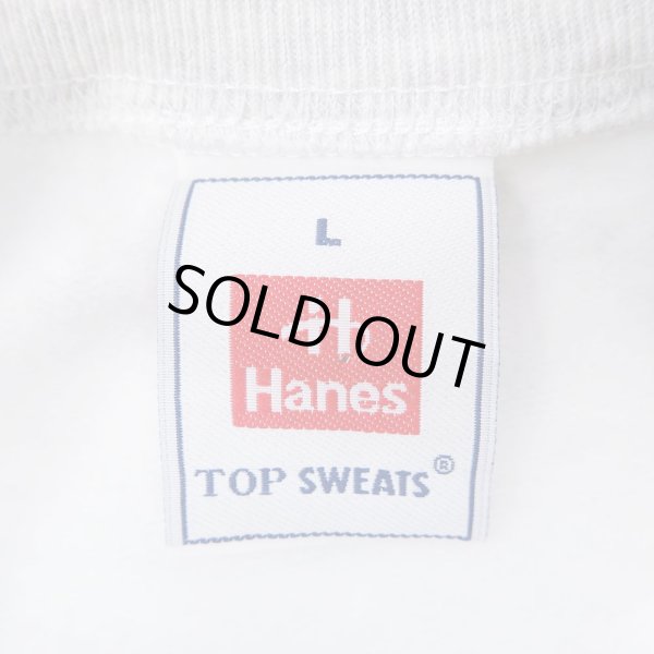画像2: 90-00's Hanesボディ スウェットシャツ “DEADSTOCK” (2)
