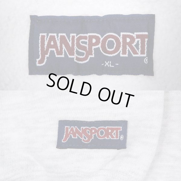 画像3: 90's JAN SPORT リバースウィーブタイプ スウェット (3)