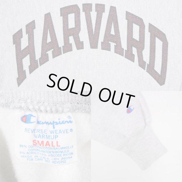 画像3: 80's Champion リバースウィーブ スウェット "染み込みプリント / MADE IN USA" (3)