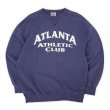 画像1: 90's RUSSELL ロゴプリント スウェット "ATLANTA ATHLETIC CLUB / MADE IN USA / HIGH COTTON" (1)