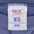 画像2: 90's RUSSELL ロゴプリント スウェット "ATLANTA ATHLETIC CLUB / MADE IN USA / HIGH COTTON" (2)