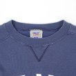 画像3: 90's RUSSELL ロゴプリント スウェット "ATLANTA ATHLETIC CLUB / MADE IN USA / HIGH COTTON" (3)
