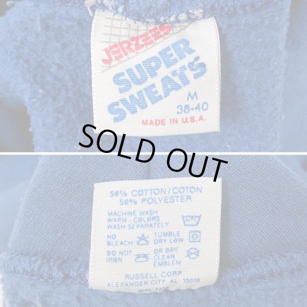 画像3: 90's JERZEES スウェットパーカー "MADE IN USA" (3)