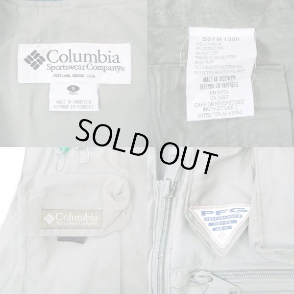 画像3: 90-00's Columbia PFG フィッシングベスト (3)