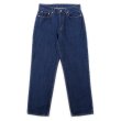 画像1: 00's Levi's 550 デニムパンツ “W30 L30” (1)