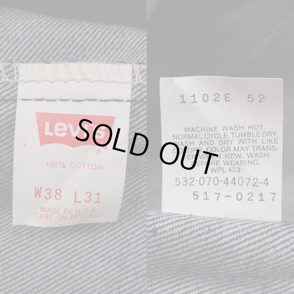 画像3: 90's Levi's 517 デニムパンツ "MADE IN USA / NO WASH" (3)