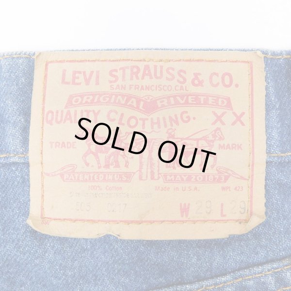 画像3: 80's Levi's 505 デニムパンツ "W29 L29 / MADE IN USA" (3)