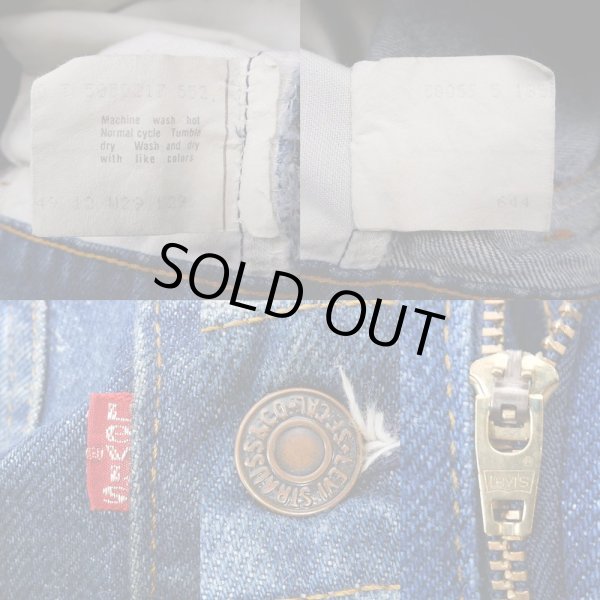 画像4: 80's Levi's 505 デニムパンツ "W29 L29 / MADE IN USA" (4)