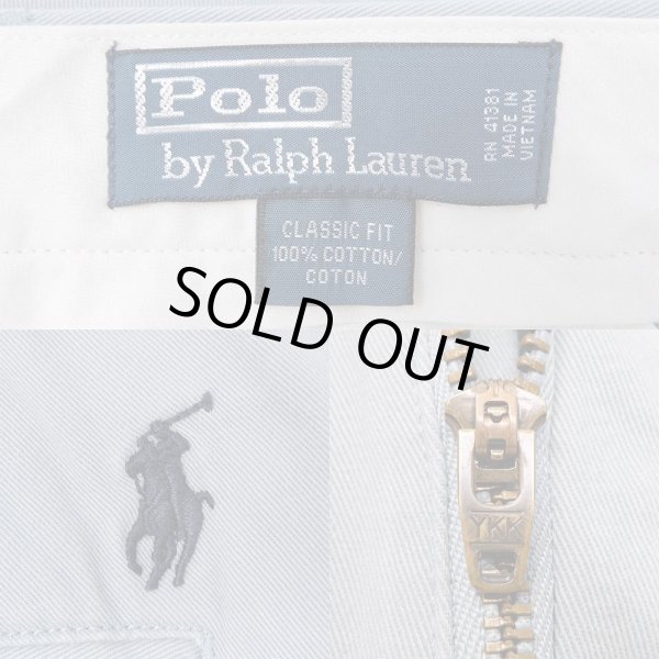 画像3: 00's Polo Ralph Lauren チノトラウザー "CLASSIC FIT / LIGHT BLUE" (3)