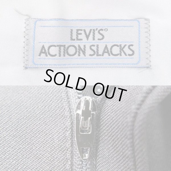 画像3: 90's Levi's アクションスラックス "BLACK / 実寸W34 L31" (3)