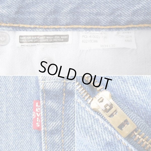 画像4: 00's Levi's 505 デニムパンツ “W34 L30” (4)