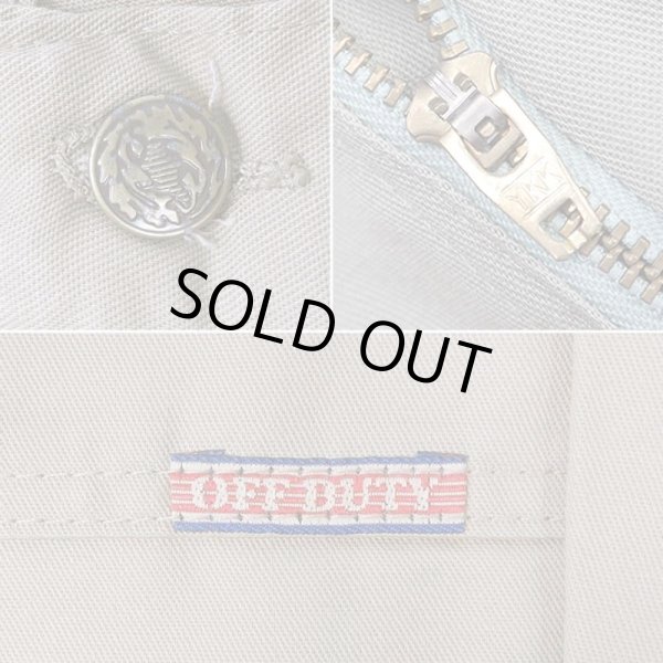 画像3: 80's OFF DUTY ベイカーパンツ "W32 L32 / DEADSTOCK" (3)