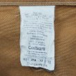 画像3: 00's Carhartt ダブルニー ペインターパンツ "W32 L32 / BROWN" (3)