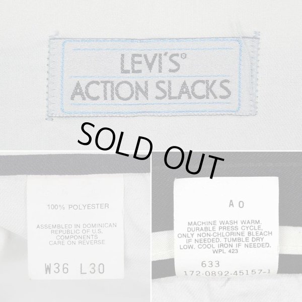 画像3: Early 90's Levi's アクションスラックス "W36 L30 / BLACK" (3)