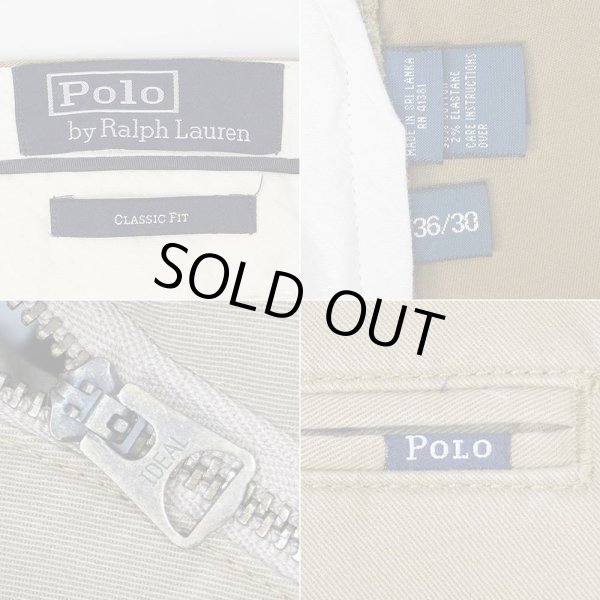 画像3: 00's Polo Ralph Lauren ノータック チノトラウザー "CLASSIC FIT / BEIGH / W36 L30" (3)