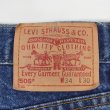 画像3: Early 00's Levi's 505 デニムパンツ "MADE IN USA / W34 L30" (3)