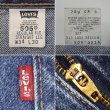 画像4: Early 00's Levi's 505 デニムパンツ "MADE IN USA / W34 L30" (4)