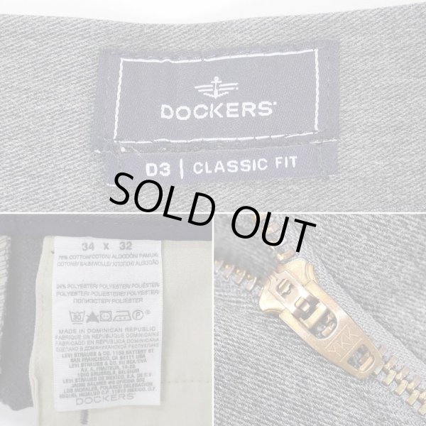 画像4: 00's DOCKERS 2タック コットントラウザー "CHARCOAL HEATHER / W34 L32" (4)