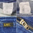 画像4: 80's Lee 200-0189 デニムパンツ "MADE IN USA / W36 L32" (4)