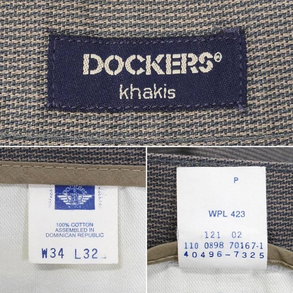 画像3: 90's DOCKERS 2タック コットントラウザー "W34 L32" (3)