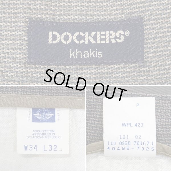 画像3: 90's DOCKERS 2タック コットントラウザー "W34 L32" (3)