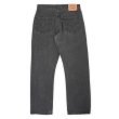 画像2: 00's Levi's 505 ブラックデニムパンツ "W32 L30" (2)