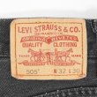 画像3: 00's Levi's 505 ブラックデニムパンツ "W32 L30" (3)