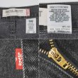 画像4: 00's Levi's 505 ブラックデニムパンツ "W32 L30" (4)