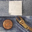 画像3: 70's BIG MAC デニムロガーパンツ (3)