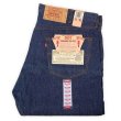 画像1: 90's Levi's 501 デニムパンツ “DEADSTOCK / MADE IN USA” (1)