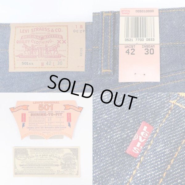 画像4: 90's Levi's 501 デニムパンツ “DEADSTOCK / MADE IN USA” (4)