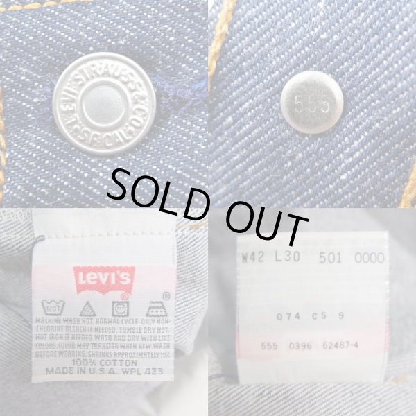 画像5: 90's Levi's 501 デニムパンツ “DEADSTOCK / MADE IN USA” (5)