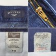画像4: Early 00's DOCKERS 2タック デニムショーツ "DEADSTOCK" (4)