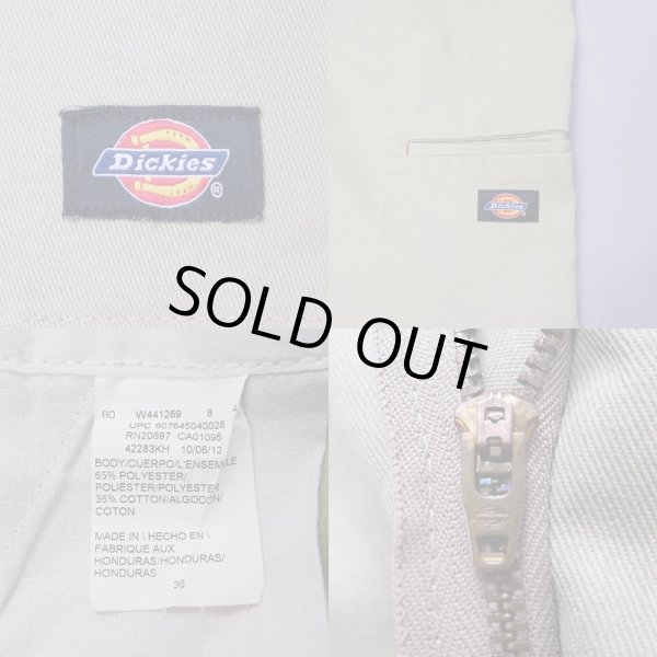 画像3: Dickies ワークショーツ “LOOSE FIT” (3)