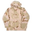 画像1: 00's US.ARMY ECWCS 3C デザートカモ柄 GORE-TEX PARKA “MEDIUM-SHORT / DEADSTOCK” (1)