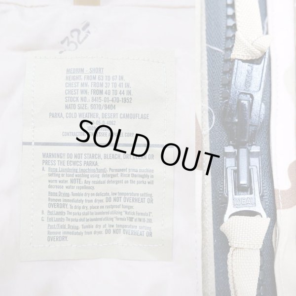 画像3: 00's US.ARMY ECWCS 3C デザートカモ柄 GORE-TEX PARKA “MEDIUM-SHORT / DEADSTOCK” (3)
