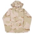 画像1: 02's US ARMY ECWCS 3C デザートカモ柄 GORE-TEX PARKA "MEDIUM-X SHORT" (1)