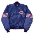 画像1: 90's STARTER ナイロンスタジャン "CHICAGO BEARS" (1)