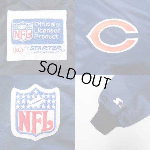 画像3: 90's STARTER ナイロンスタジャン "CHICAGO BEARS" (3)