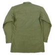 画像2: 70's US.ARMY ジャングルファティーグジャケット "5th / DEADSTOCK" (2)