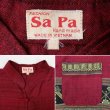 画像3: 90's Sa Pa チャイナシャツジャケット "HAND MADE" (3)