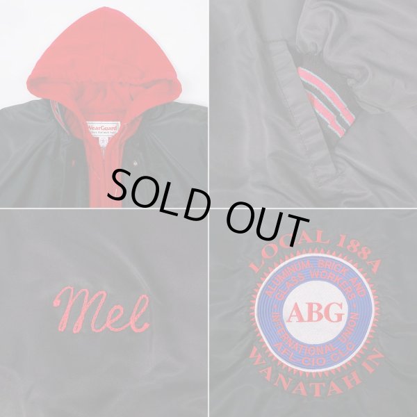 画像4: 90's Wear Guard ナイロンスタジャン "MADE IN USA" (4)