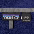 画像3: 90's Patagonia シンチラジャケット "MADE IN USA" (3)