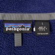 画像3: 90's Patagonia シンチラジャケット "MADE IN USA" (3)