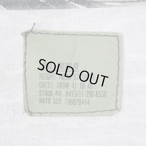 画像3: 90's ATLANCO タイガーストライプカモ柄 BDUジャケット "LARGE-REGULAR / MADE IN USA" (3)