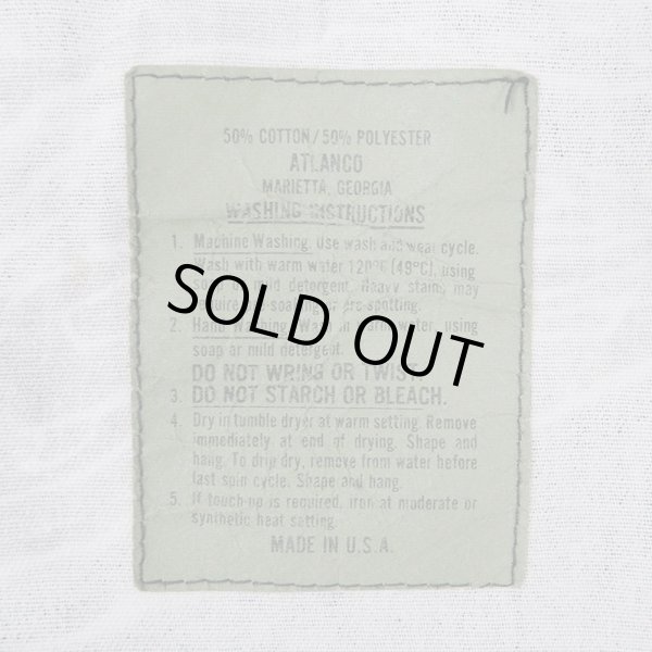 画像4: 90's ATLANCO タイガーストライプカモ柄 BDUジャケット "LARGE-REGULAR / MADE IN USA" (4)