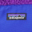 画像5: FA20 Patagonia クラシックレトロXジャケット (5)