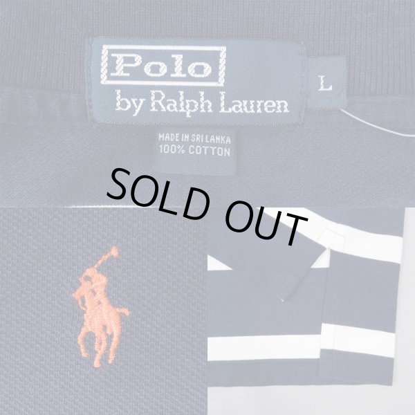 画像2: 90's Polo Ralph Lauren ボーダー柄 ポロシャツ "DEADSTOCK" (2)