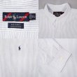 画像3: 90's Polo Ralph Lauren ストライプ柄 ボタンダウンシャツ “BIG SHIRT” (3)