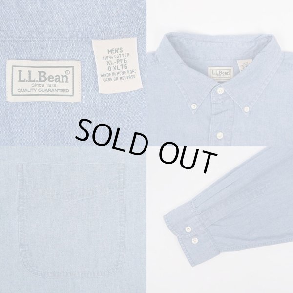 画像3: 90-00's L.L.Bean シャンブレー ボタンダウンシャツ (3)